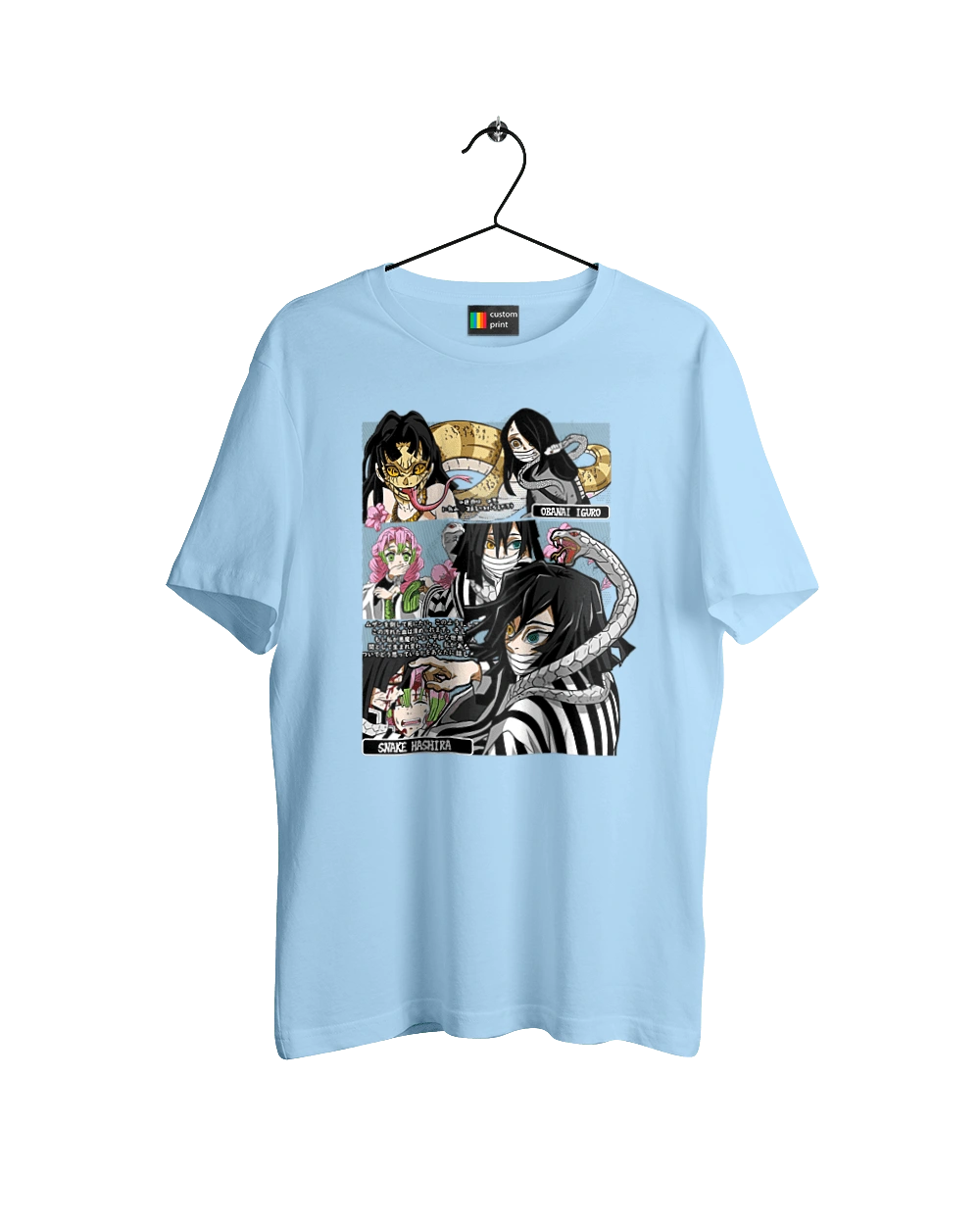 Клинок Рассекающий Демонов Обанай