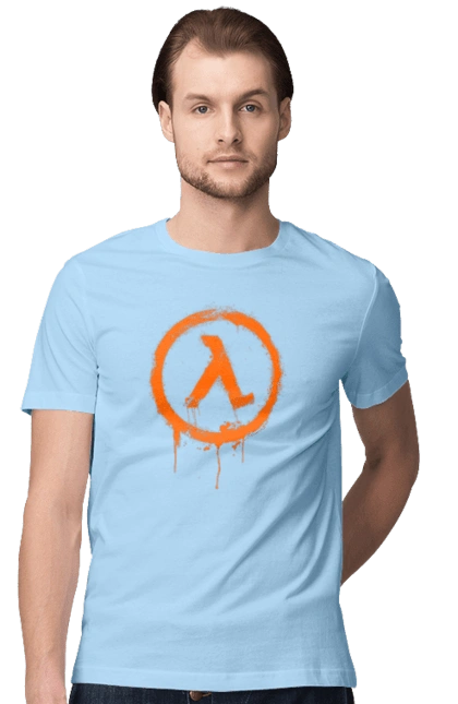 Half Life, світлий