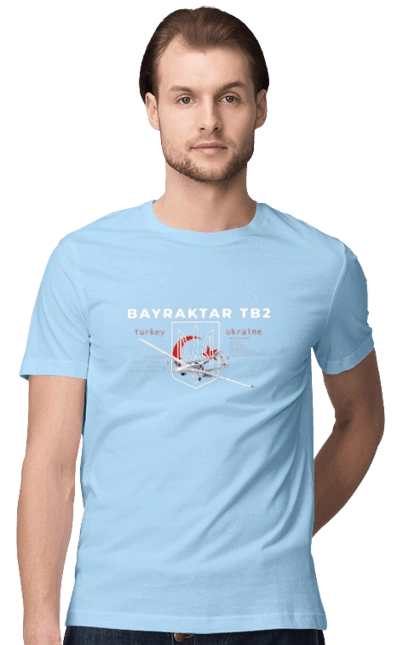 Bayraktar TB2