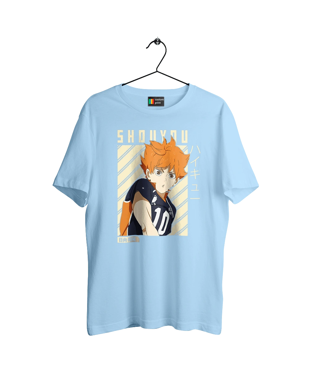 Волейбол!! Хіната