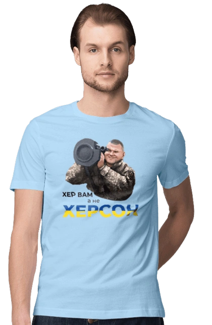 Zaluzhny about Kherson