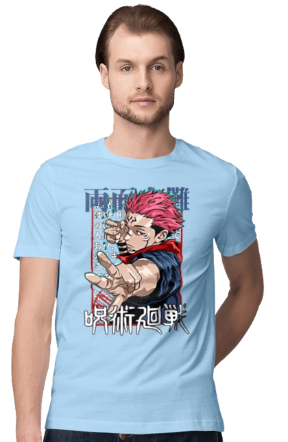 Jujutsu Kaisen Sukuna