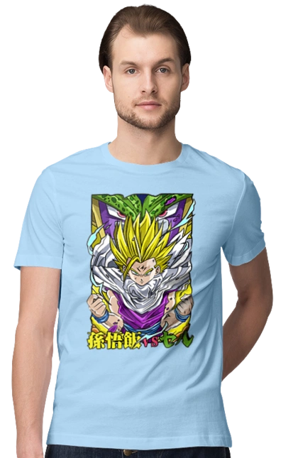 Жемчуг дракона Гохан