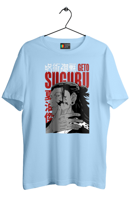 Men's t-shirt with prints Jujutsu Kaisen Geto. Anime, dark fantasy, geto, jujutsu kaisen, magic battle, manga, mystic, suguru geto. 2070702