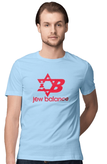 Jew Balance Red