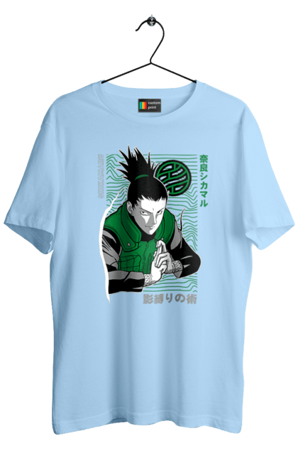 Футболка мужская с принтом Шикамару. Naruto, shikamaru, shikamaru nara, аниме, манга, наруто, шикамару, шикамару нара. 2070702