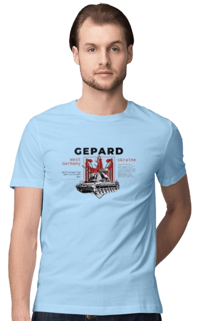 Gepard