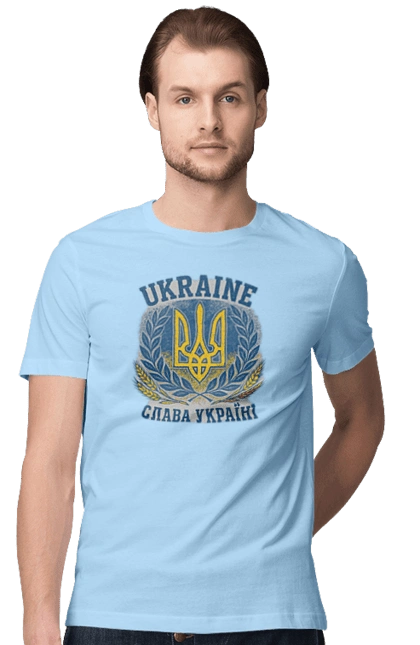 Glory to Ukraine