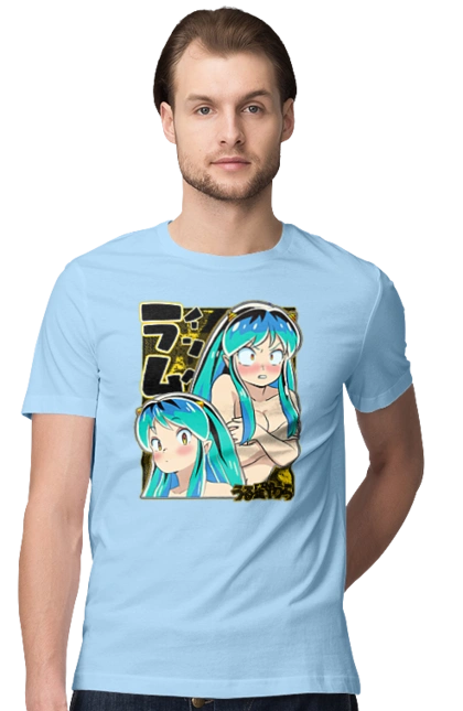 Несносные пришельцы Лам