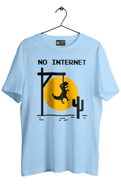Футболка чоловіча з принтом "No Internet". Айті, без інтернету, гумор, динозавр повісився, мем, немає інтернету, прикол, смішна. 2070702