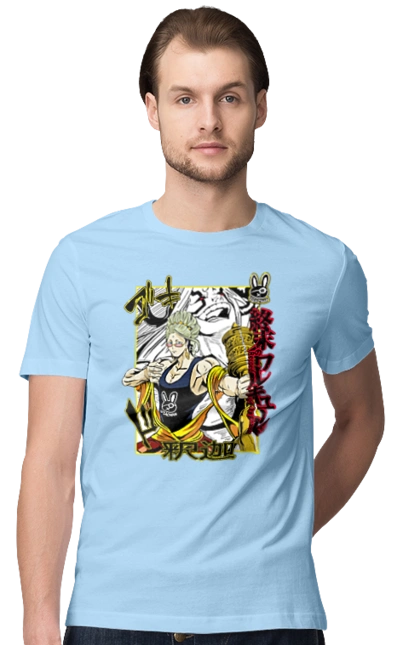 Повість про кінець світу Будда