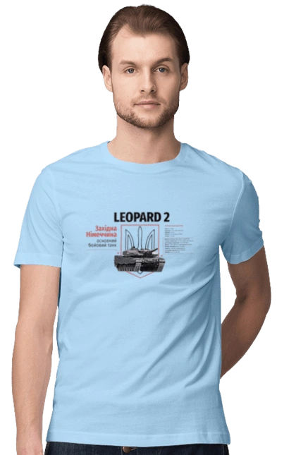 Leopard 2