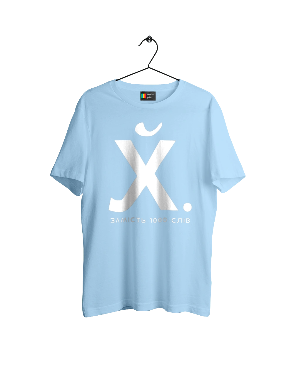 Замість 1000 слів