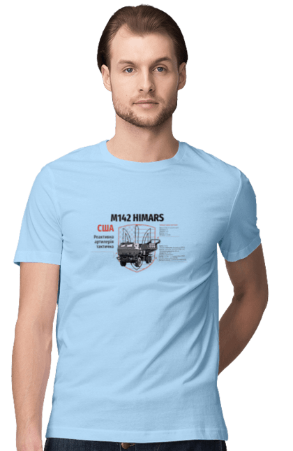 Футболка чоловіча з принтом "M142 HIMARS". Himars, m142 himars, залужний, зброя. 2070702