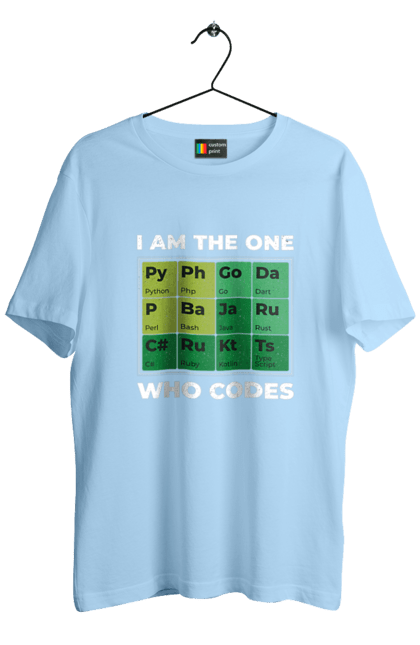 Футболка чоловіча з принтом "Я той, хто кодить". Ай ті, айтішник, джава, код, пайтон, програміст, хакер. 2070702