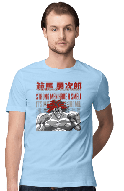 Men's t-shirt with prints Baki Yujiro Hanma. Anime, baki fighter, hanma baki, manga, martial arts, tv series, yujiro hanma. 2070702