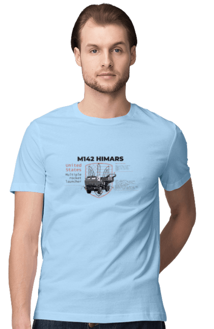 Men`s t-shirt with prints M142 HIMARS. Himars, industrious, m142 himars, weapon. 2070702