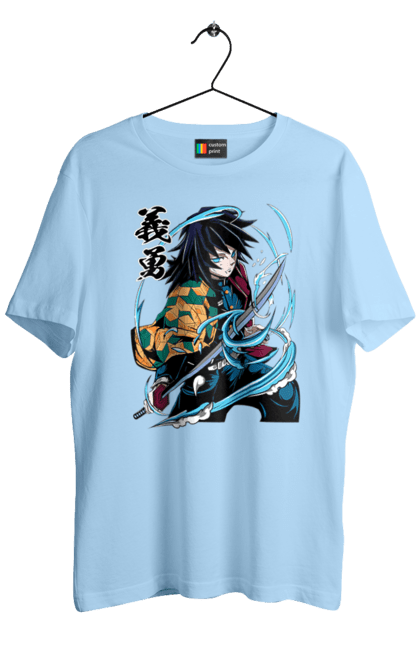 Men's t-shirt with prints Demon Slayer Giyu. Anime, demon slayer, giyu, giyu tomioka, kimetsu no yaiba, manga, serial. 2070702