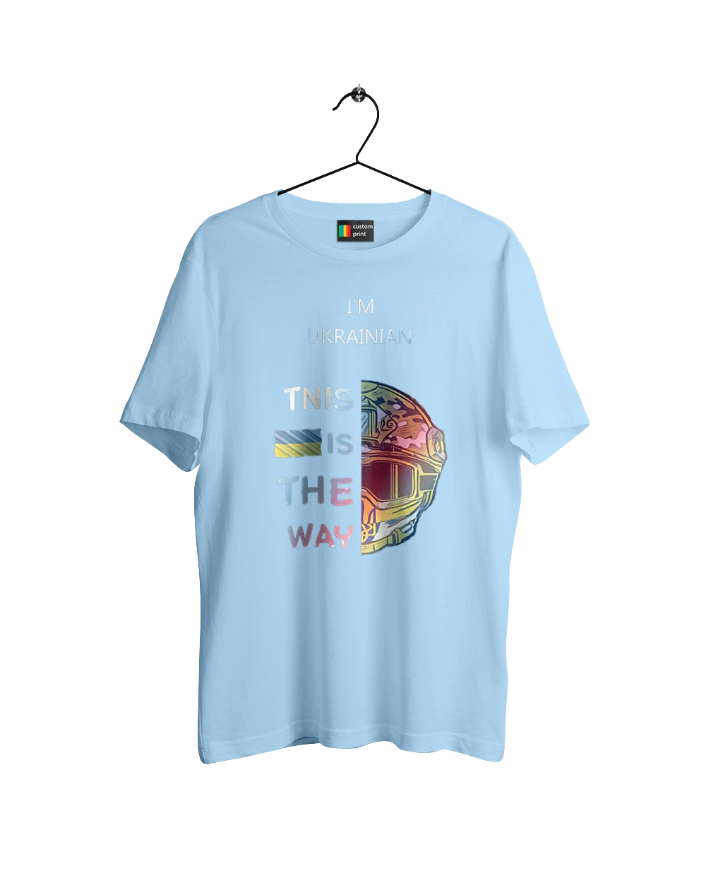 Я украинец это путь колорфул