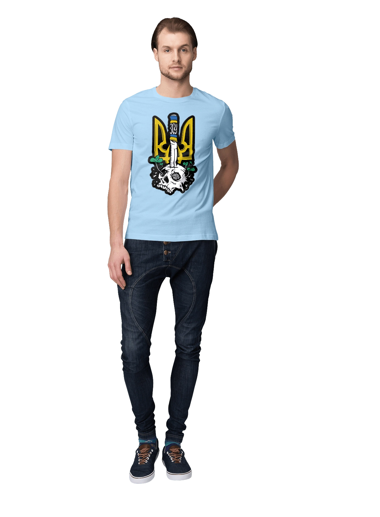 Arms of the Armed Forces of Ukraine