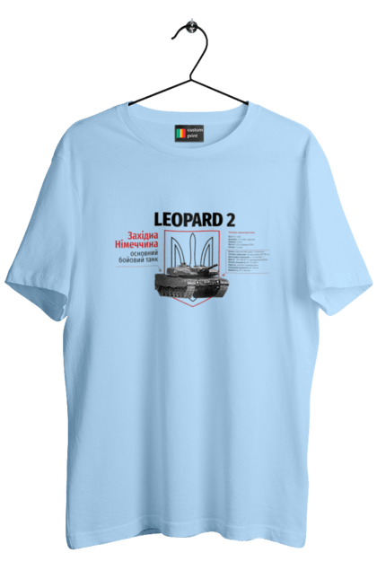 Футболка чоловіча з принтом "Leopard 2". Leopard 2, залужний, зброя, танк. 2070702