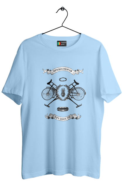 Футболка чоловіча з принтом "Перемагаючи труднощі". Angular, c, css, html, it, javascript, jquery, php, python, react, svelt, vue, айтишник, айті, гумор, код, кодувати, прогер, програміст, програмісти, ти ж, ти ж програміст, тиж програміст. 2070702