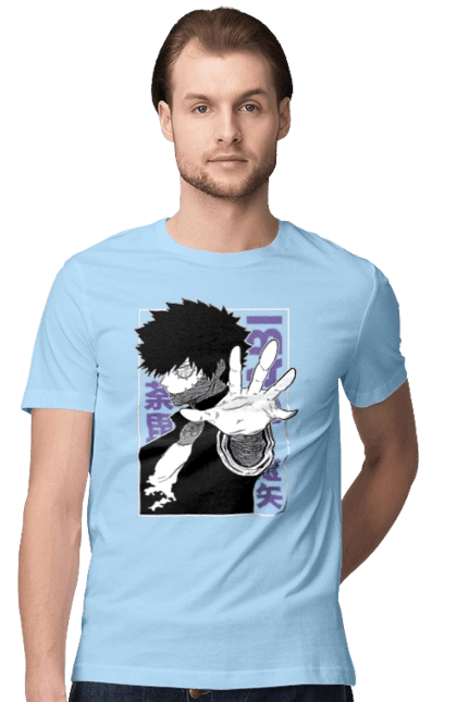 My hero academy Dabi