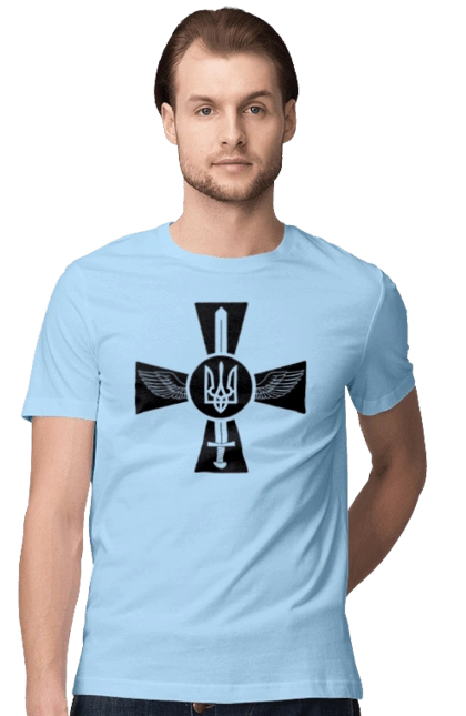 Ukraine coat of arms