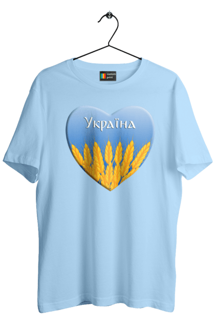 Футболка чоловіча з принтом "Серце з колосками Україна". Воля, колоски, небо, перемога, прапор україни, пшениця, серце, символ україни, україна. 2070702