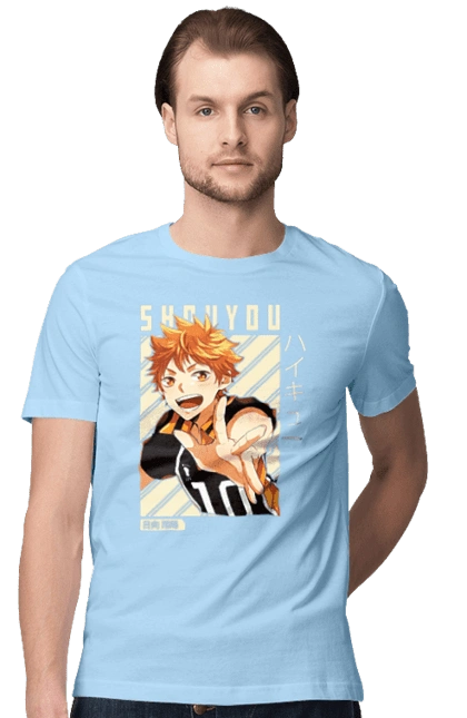 Волейбол!! Хината