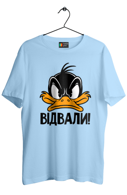 Футболка чоловіча з принтом "Даффі Дак Відвали". Даффі дак, дісней, жовте каченя, каченя, качка, качки, качкодзьоб, смішне, українське. 2070702