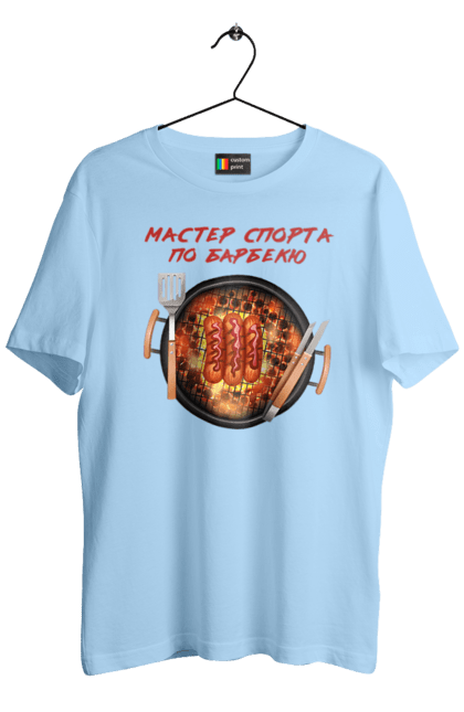 Men`s t-shirt with prints Master Of Sports On Barbecue. B-b-q, master of sport, picnic, sausages. 2070702