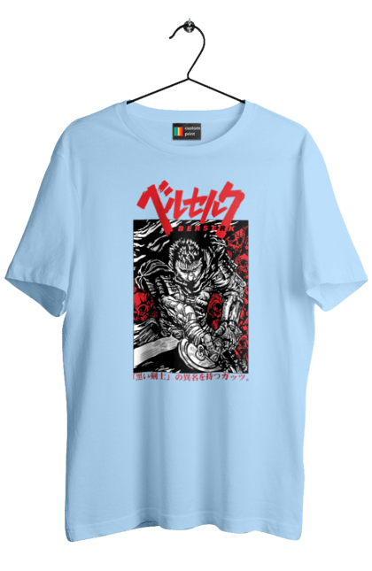 Men's t-shirt with prints Berserk. Anime, berserk, griffith, guts, kentaro miura, manga. 2070702