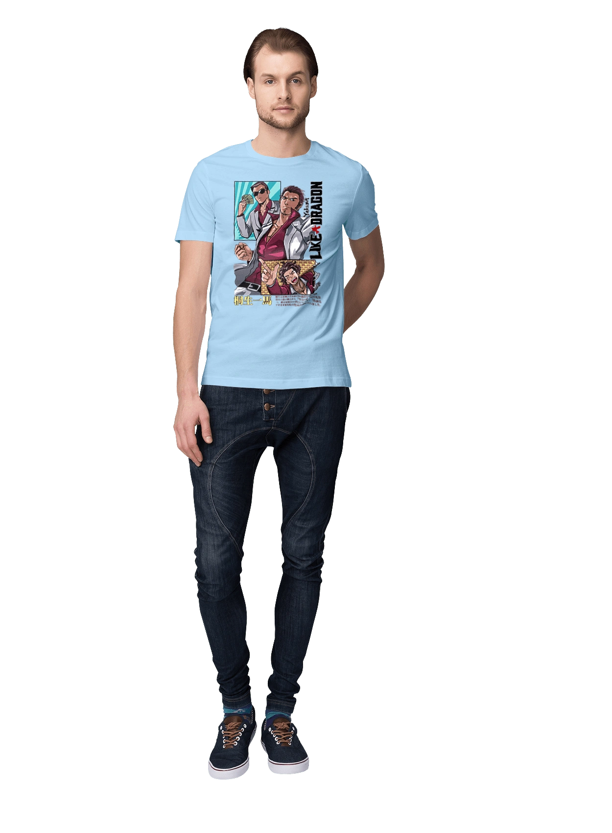 Yakuza Кадзума Кірю