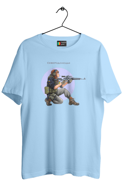 Футболка чоловіча з принтом "Сєверодонецьк". Аграрії, арестович, буча, війна, герб україни, герої, зелений, зупиніть війну, иди нахуй, ірпінь, київ, кім, маріуполь, мир, мрія, ні війні, одеса, орда, орки, привид києва, птн пнх, путін хуйло, російський військовий корабель, слава україні, україна, харків, чорнобаївка. 2070702