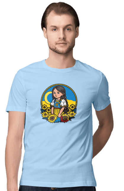 Футболка чоловіча з принтом "Мила Українська дівчинка". Блакитний, жовтий, жовто-блакитний, зроблено в україні, патріот, патріоти україни, підтримую україну, прапор україни, україна, українська дівчинка. 2070702