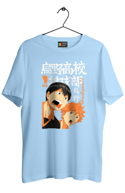 Футболка чоловіча з принтом "Волейбол!! Хіната". Anime, haikyu, hinata, manga, shoyo hinata, аніме, волейбол, манга, хіната, шьо хіната. 2070702