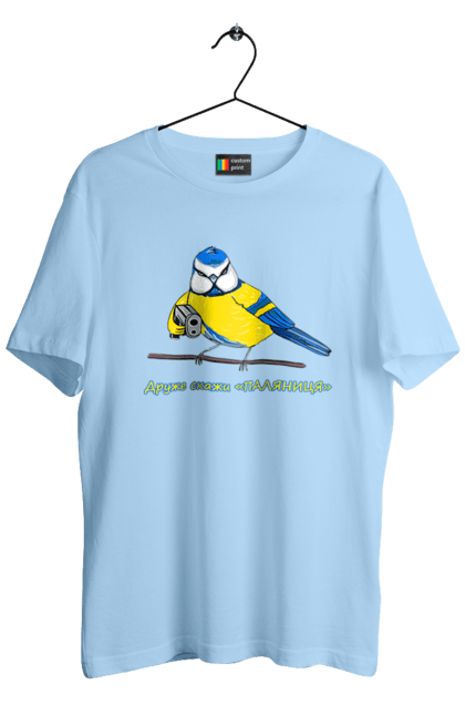 Men`s t-shirt with prints My friend, tell me what to do. Loaf, my friend, palyanica, say palyanitsa, symbol of ukraine, tell me, ukraine, ukraine`s victory, ukrainian symbols. 2070702
