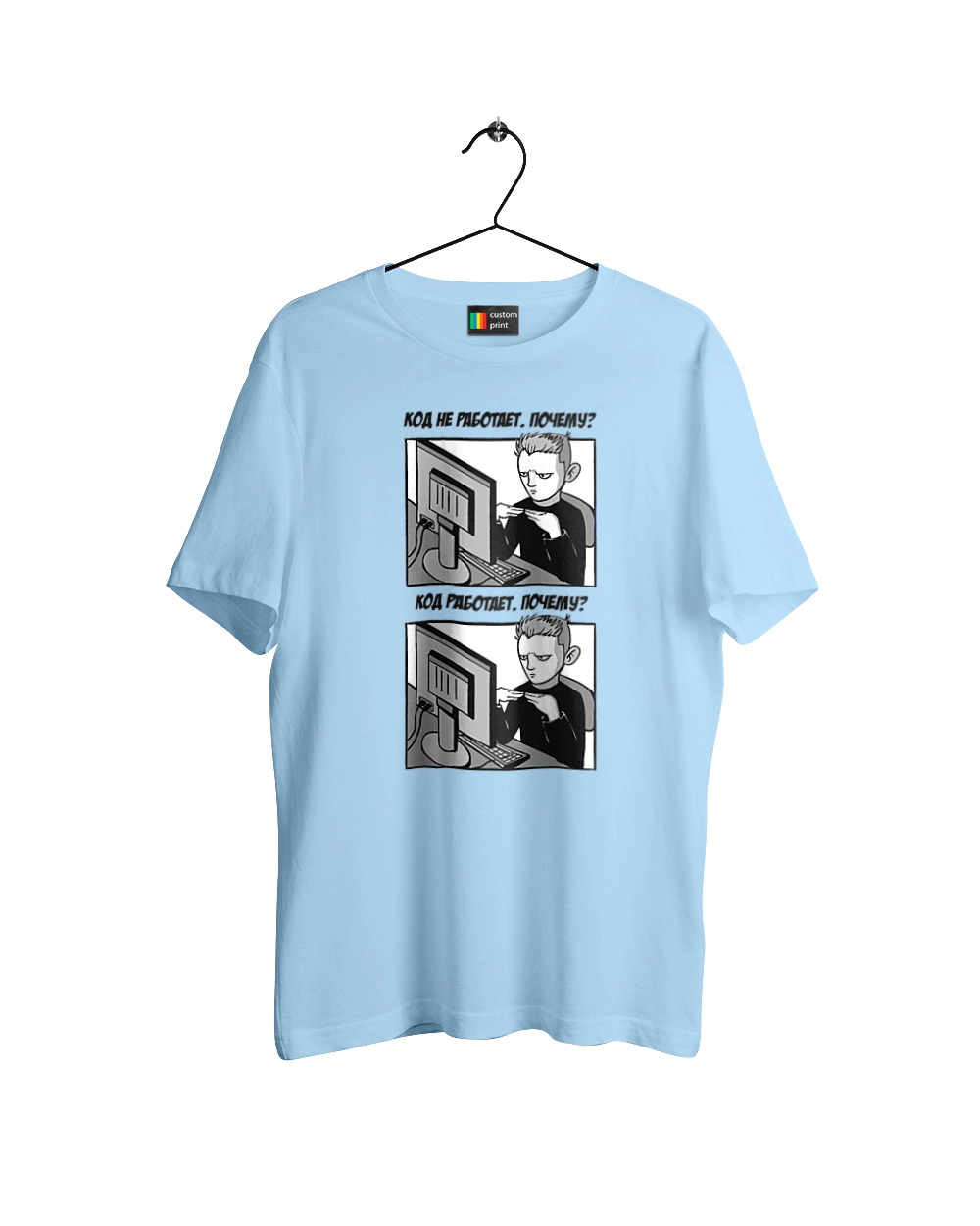 Код не працює, чому? Код працює, чому?