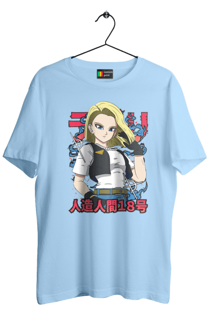 Футболка чоловіча з принтом "Андроїд 18". Android 18, dragon ball, андроїд 18, аніме, вбивця, кіборг, манга, перли дракона, серіал. 2070702