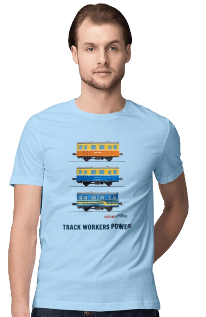 Track Workers Power! Railcar AS1A