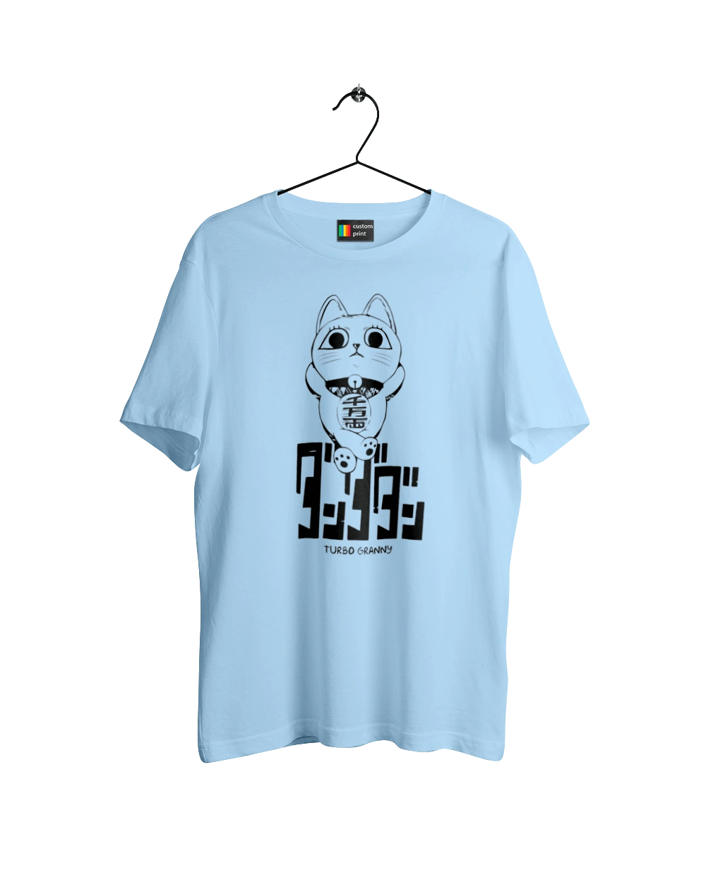 Dandadan Turbo Granny