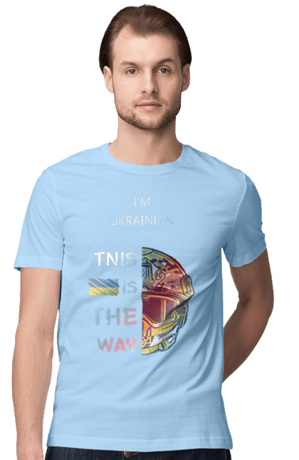 Футболка чоловіча з принтом "Я українець це шлях колорфул". Зсу, мандалоріан, символ україни зсу, солдат зсу, україна, українець це шлях, це шлях, я українець. 2070702