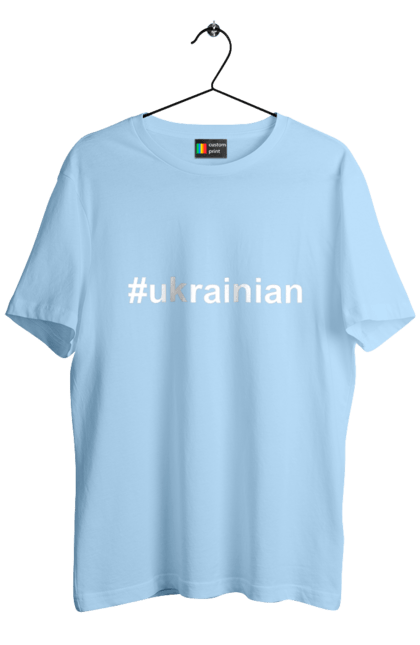 Men`s t-shirt with prints Ukrainian. Ukraine, ukrainian. 2070702