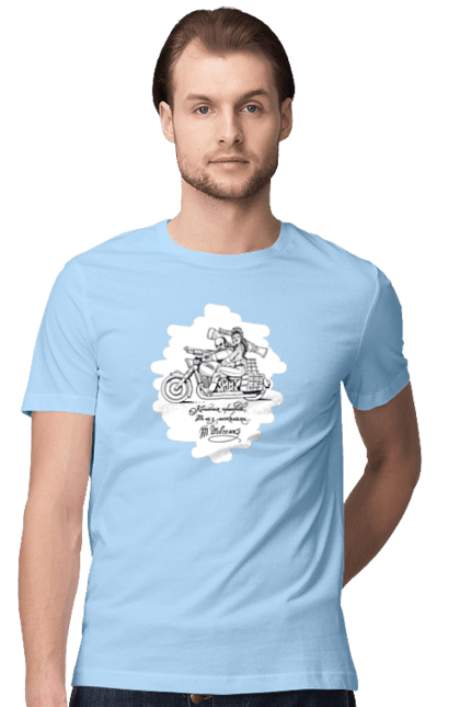 Men`s t-shirt with prints Shevchenko on a motorcycle. Aeneid, books, kobzar, motorbike, shevchenko, ukrainian, vіrsh. 2070702