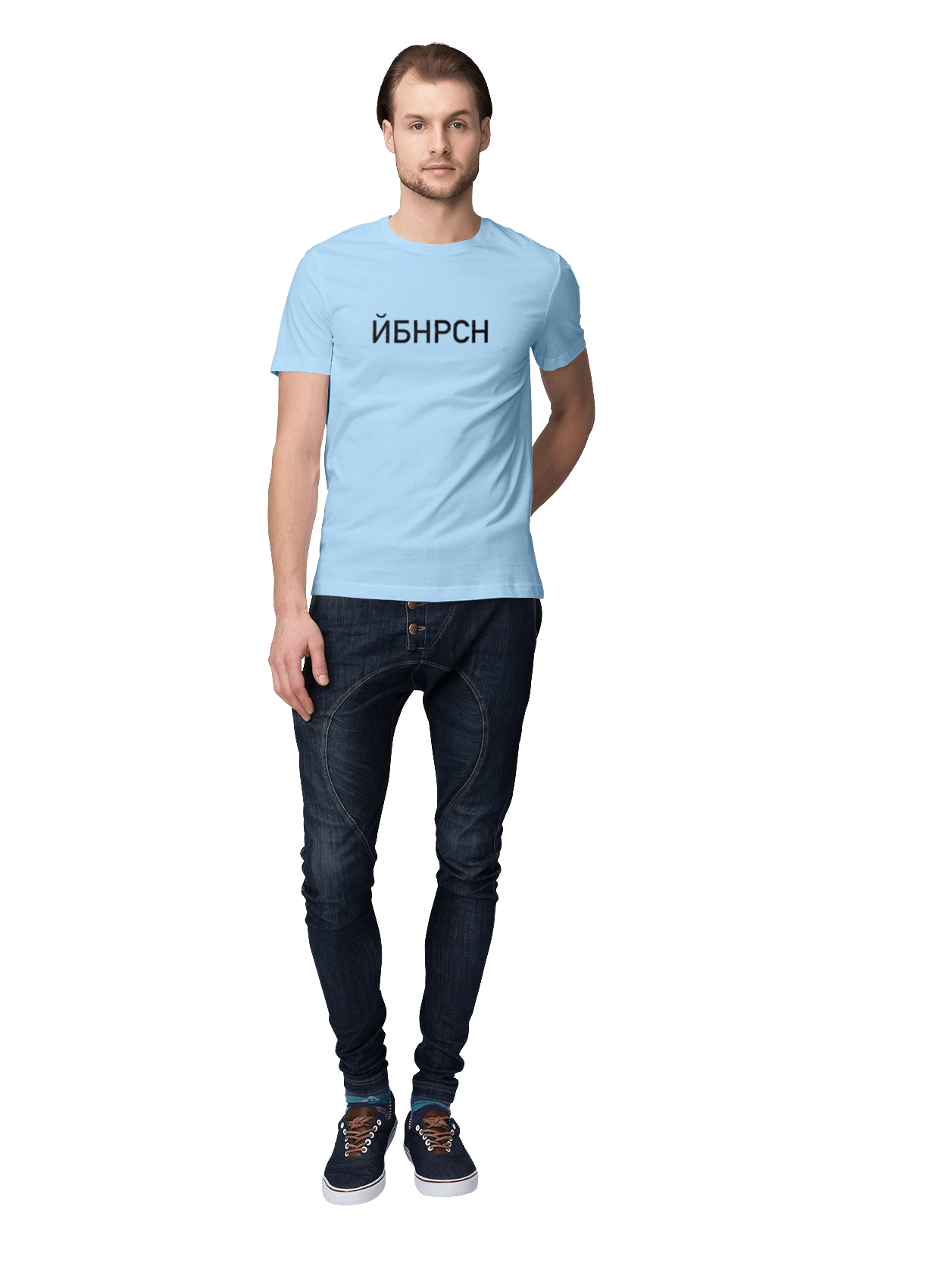 Йобана русня