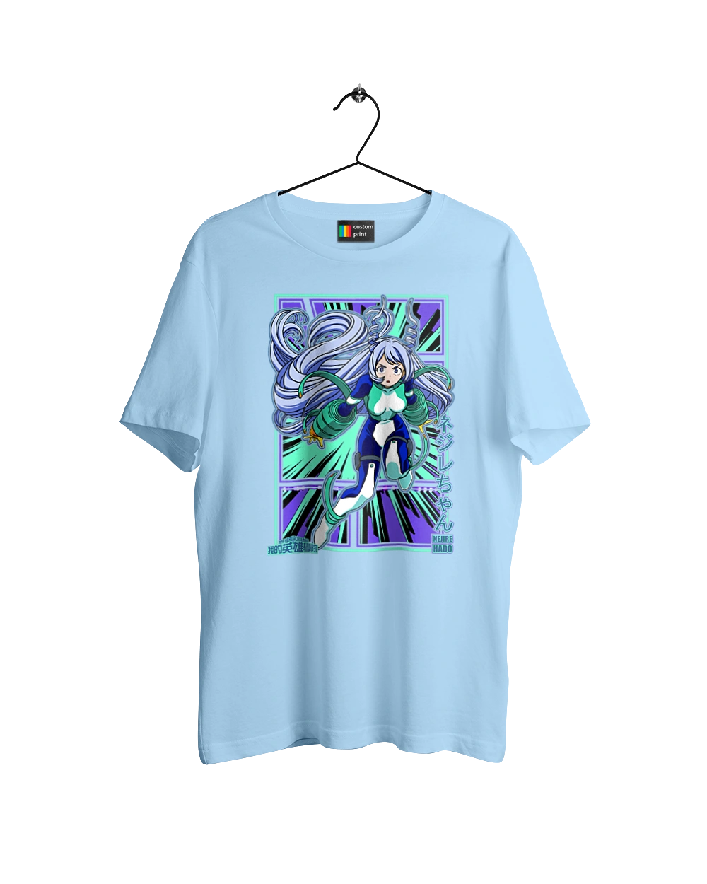 Неджире Хадо