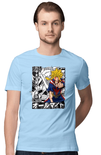 My hero academy All Might