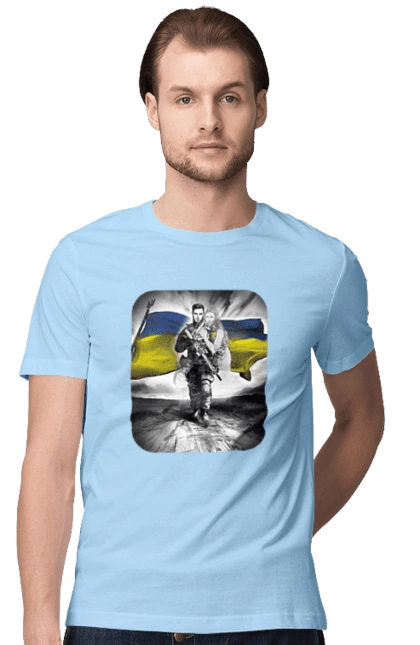 Захисник України