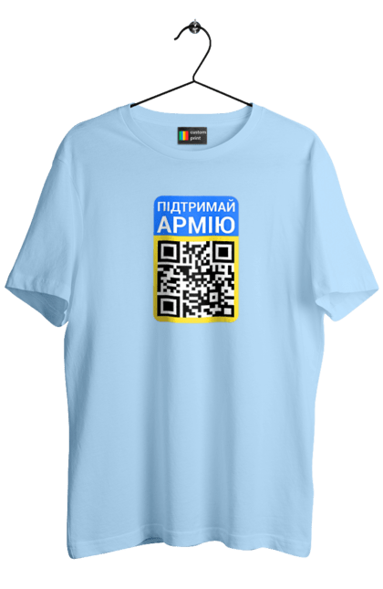 Футболка чоловіча з принтом "QR КОД". Благодійність, зсу, код, підтримай армію, прапор україни, символіка, україна. 2070702